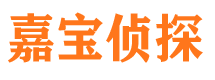 宁波捉小三公司